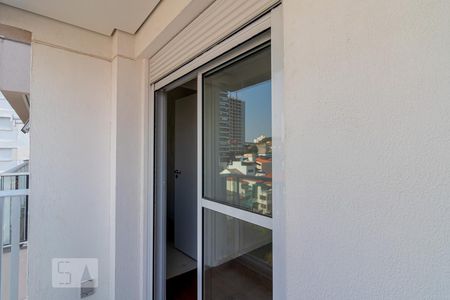 Apartamento à venda com 49m², 2 quartos e 1 vagaSacada da Suíte 