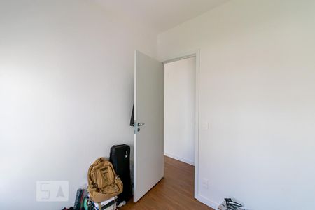 Apartamento à venda com 49m², 2 quartos e 1 vagaQuarto 