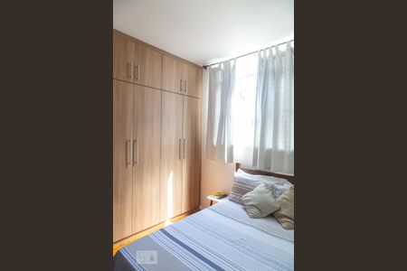 Apartamento à venda com 90m², 2 quartos e sem vagaQuarto 2