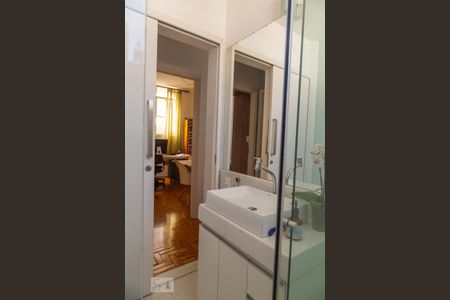 Apartamento à venda com 90m², 2 quartos e sem vagaBanheiro Social