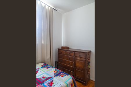 Quarto 1 de apartamento à venda com 2 quartos, 90m² em Santo Antônio, Belo Horizonte