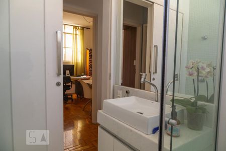 Apartamento à venda com 90m², 2 quartos e sem vagaBanheiro Social