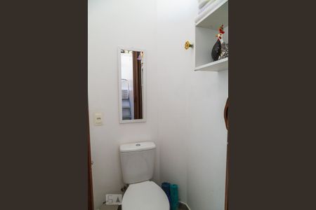 Apartamento à venda com 90m², 2 quartos e sem vagaQuarto de Serviço