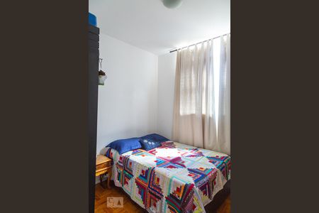 Quarto 1 de apartamento à venda com 2 quartos, 90m² em Santo Antônio, Belo Horizonte