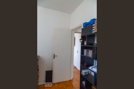 Apartamento à venda com 90m², 2 quartos e sem vagaQuarto 1