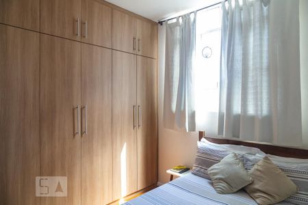 Apartamento à venda com 90m², 2 quartos e sem vagaQuarto 2