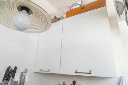 Apartamento à venda com 90m², 2 quartos e sem vagaArmário da Cozinha