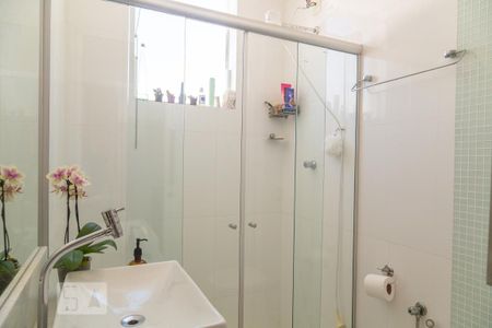 Apartamento à venda com 90m², 2 quartos e sem vagaBanheiro Social