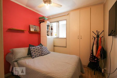 Apartamento à venda com 105m², 3 quartos e 1 vagaQuarto 1