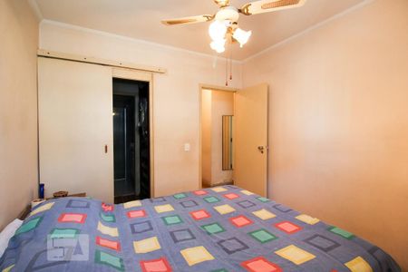 Apartamento à venda com 105m², 3 quartos e 1 vagaSuíte 