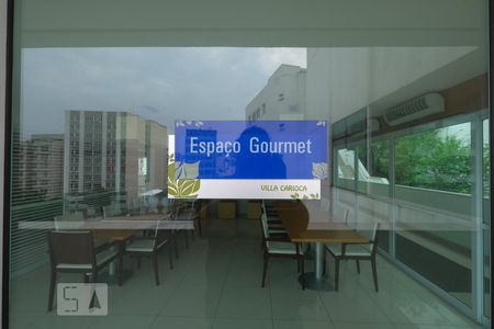 Apartamento à venda com 77m², 2 quartos e 1 vagaSala Gourmet