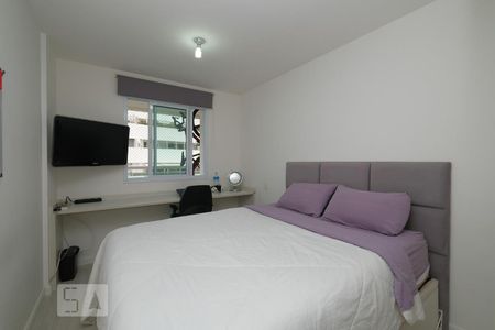 Apartamento à venda com 77m², 2 quartos e 1 vagaQuarto Suíte