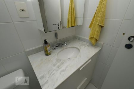 Apartamento à venda com 77m², 2 quartos e 1 vagaBanheiro Suíte