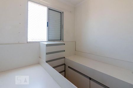 Quarto 1 de apartamento para alugar com 2 quartos, 43m² em Vila Curuçá, São Paulo