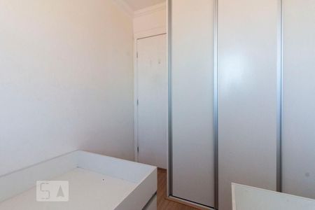 Quarto 1 de apartamento para alugar com 2 quartos, 43m² em Vila Curuçá, São Paulo