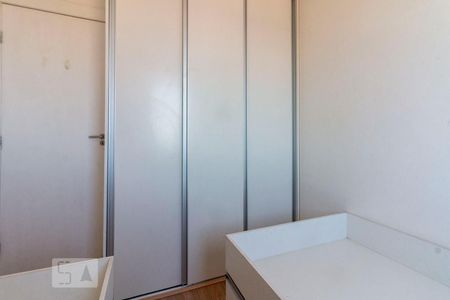 Quarto 1 de apartamento para alugar com 2 quartos, 43m² em Vila Curuçá, São Paulo