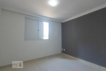 Apartamento para alugar com 53m², 2 quartos e 1 vaga Apartamento para alugar com 53m², 2 quartos e 1 vagaQuarto
