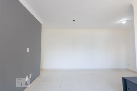Apartamento para alugar com 53m², 2 quartos e 1 vaga Apartamento para alugar com 53m², 2 quartos e 1 vagaSala