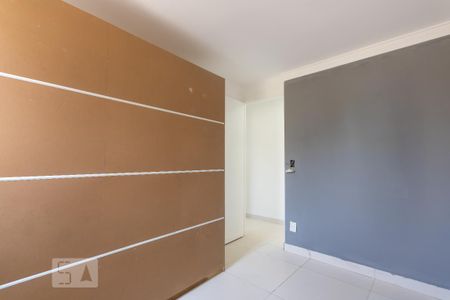 Apartamento para alugar com 53m², 2 quartos e 1 vaga Apartamento para alugar com 53m², 2 quartos e 1 vagaQuarto 2