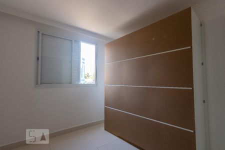 Apartamento para alugar com 53m², 2 quartos e 1 vaga Apartamento para alugar com 53m², 2 quartos e 1 vagaQuarto 2