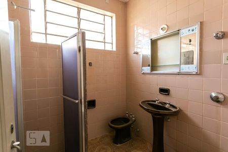 Apartamento à venda com 104m², 3 quartos e sem vagaBanheiro
