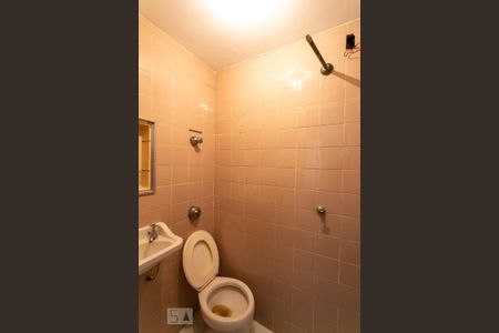 Apartamento à venda com 104m², 3 quartos e sem vagaBanheiro de Serviço