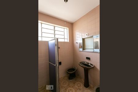 Apartamento à venda com 104m², 3 quartos e sem vagaBanheiro