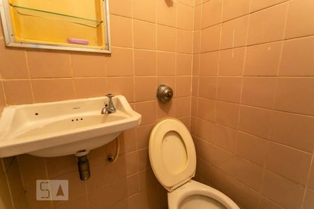 Apartamento à venda com 104m², 3 quartos e sem vagaBanheiro de Serviço