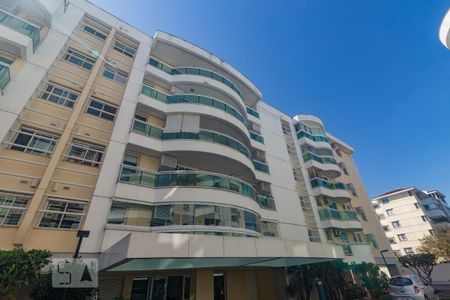 Apartamento para alugar com 87m², 2 quartos e 1 vaga Apartamento para alugar com 87m², 2 quartos e 1 vagaFachada