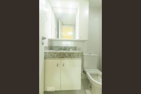 Apartamento para alugar com 87m², 2 quartos e 1 vaga Apartamento para alugar com 87m², 2 quartos e 1 vagaBanheiro da Suíte 1