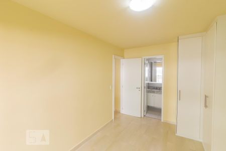 Apartamento para alugar com 87m², 2 quartos e 1 vaga Apartamento para alugar com 87m², 2 quartos e 1 vagaSuíte