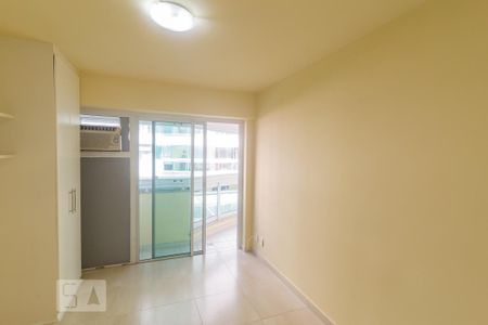 Apartamento para alugar com 87m², 2 quartos e 1 vaga Apartamento para alugar com 87m², 2 quartos e 1 vagaSuíte