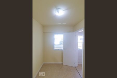 Apartamento para alugar com 87m², 2 quartos e 1 vaga Apartamento para alugar com 87m², 2 quartos e 1 vagaQuarto de Serviço