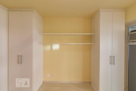 Apartamento para alugar com 87m², 2 quartos e 1 vaga Apartamento para alugar com 87m², 2 quartos e 1 vagaSuíte