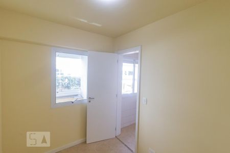 Apartamento para alugar com 87m², 2 quartos e 1 vaga Apartamento para alugar com 87m², 2 quartos e 1 vagaQuarto de Serviço