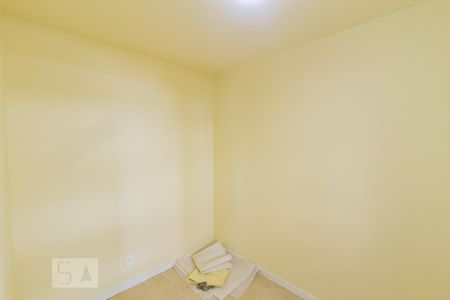 Apartamento para alugar com 87m², 2 quartos e 1 vaga Apartamento para alugar com 87m², 2 quartos e 1 vagaQuarto de Serviço