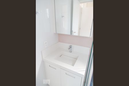 Apartamento à venda com 160m², 3 quartos e 3 vagasBanheiro do Quarto 2