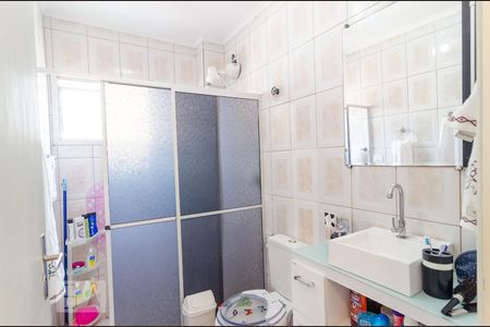 Apartamento à venda com 51m², 2 quartos e sem vagaBanheiro Social