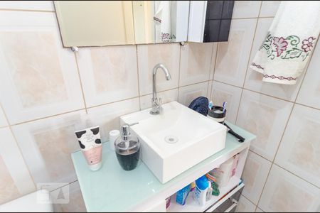 Apartamento à venda com 51m², 2 quartos e sem vagaBanheiro Social