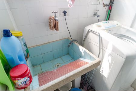 Apartamento à venda com 51m², 2 quartos e sem vagaLavanderia