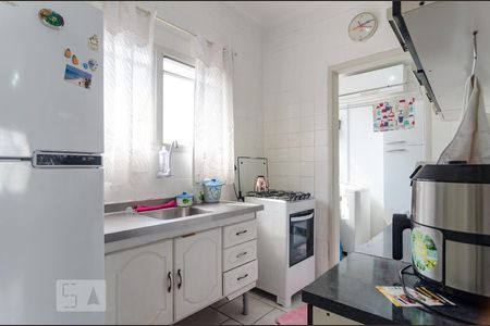 Apartamento à venda com 51m², 2 quartos e sem vagaCozinha