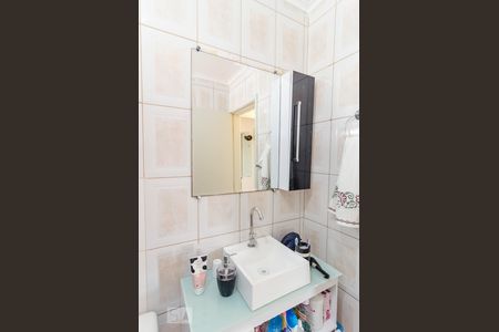 Apartamento à venda com 51m², 2 quartos e sem vagaBanheiro Social