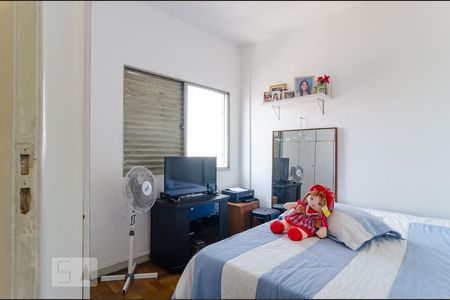 Quarto 1 de apartamento à venda com 2 quartos, 51m² em Vila da Saúde, São Paulo
