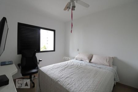 Apartamento à venda com 270m², 4 quartos e 4 vagasSuite 1