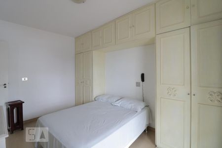 Apartamento à venda com 270m², 4 quartos e 4 vagasQuarto 2