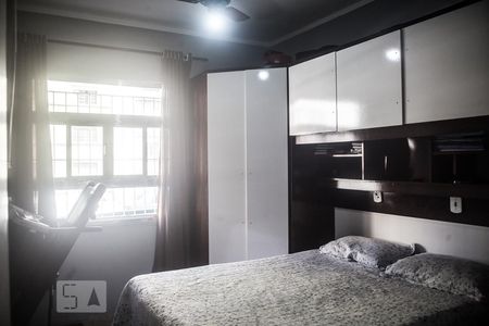 Quarto 2 - Suíte de apartamento à venda com 2 quartos, 96m² em Campos Elíseos, São Paulo