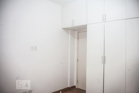 Quarto 1 de apartamento à venda com 2 quartos, 90m² em Santa Cecília, São Paulo