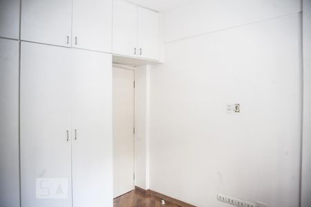Quarto 2 de apartamento à venda com 2 quartos, 90m² em Santa Cecília, São Paulo
