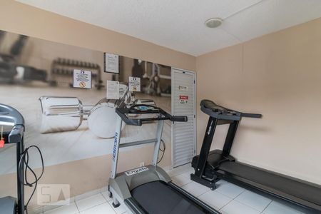 Apartamento para alugar com 65m², 2 quartos e 1 vagaAcademia