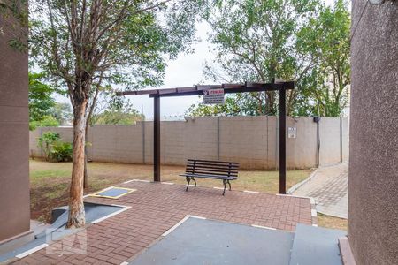 Apartamento para alugar com 65m², 2 quartos e 1 vagaJardim